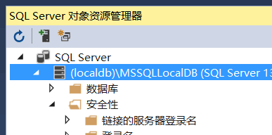 SQL Server Դ