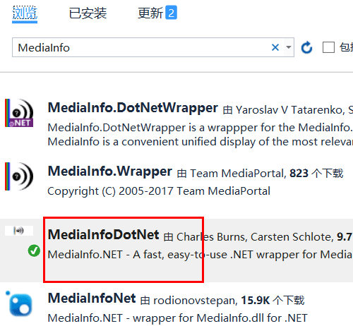 MediaInfoDotNet
