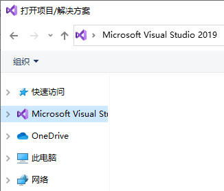 ޸ Visual Studio ĬĿλ